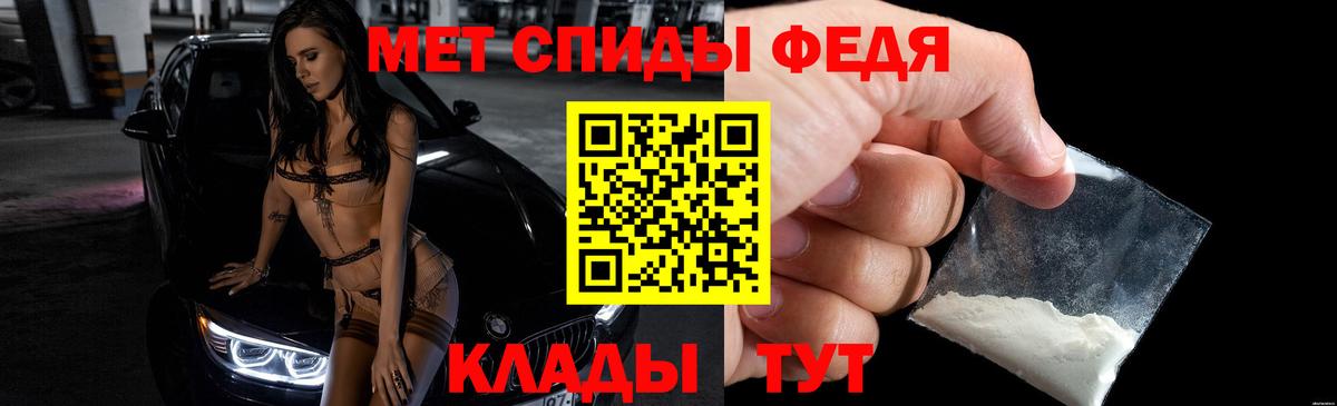 Великие Луки  АМФ  Вход с VPN  АМФ 98% 