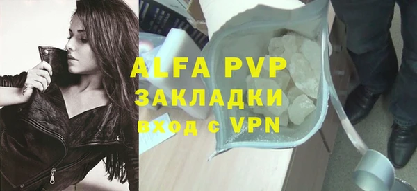 гашиш Беломорск