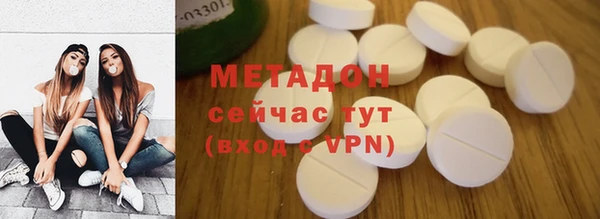 кокаин колумбия Белоозёрский