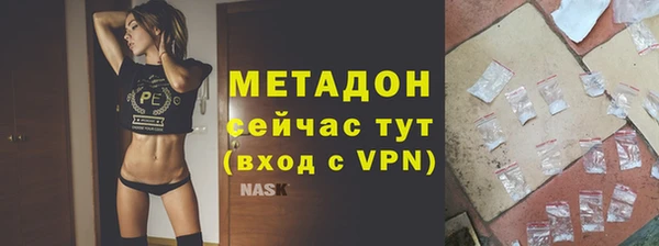 гашиш Беломорск