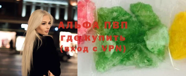 мет Богородицк
