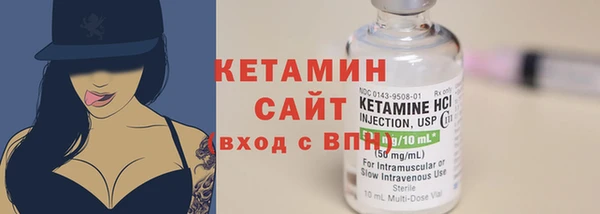 гашиш Беломорск