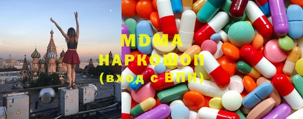 кокаин колумбия Белоозёрский