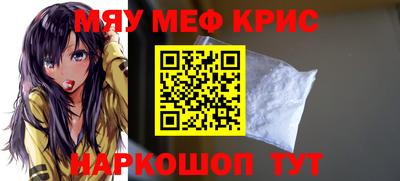 героин Нальчик