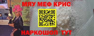 героин Нальчик