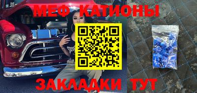 героин Нальчик