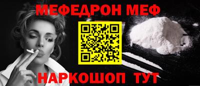 героин Нальчик