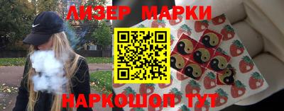 героин Нальчик
