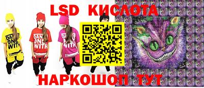 кокаин перу Нарткала