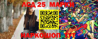 кокаин перу Нарткала