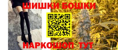 кокаин перу Нарткала