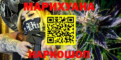 героин Нальчик