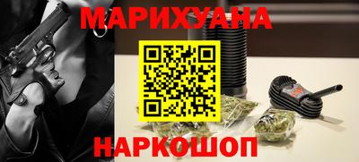 героин Нальчик
