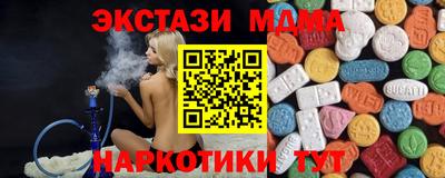 героин Нальчик