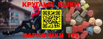 героин Нальчик