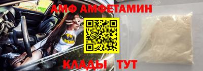 кокаин перу Нарткала