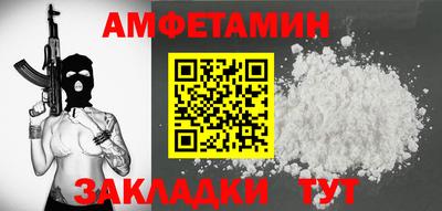 кокаин перу Нарткала