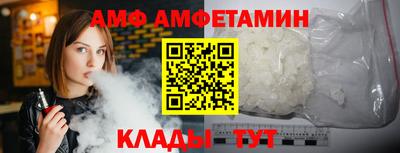 кокаин перу Нарткала