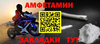 кокаин перу Нарткала