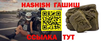 героин Нальчик