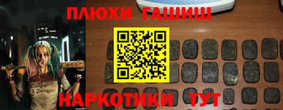 mdma Гудермес