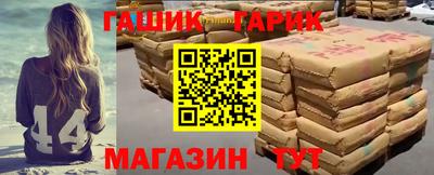 героин Нальчик