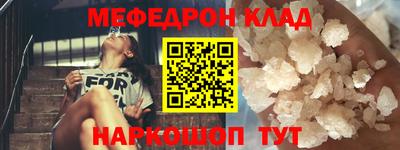 кокаин перу Нарткала