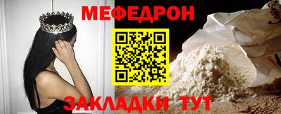 героин Нальчик