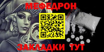 героин Нальчик
