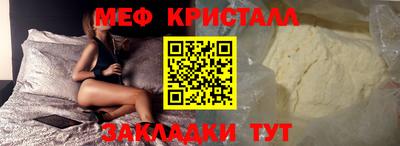 кокаин перу Нарткала