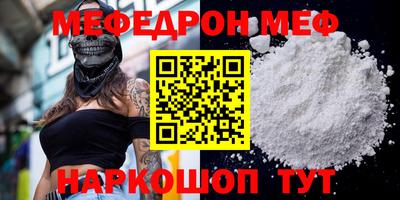 героин Нальчик